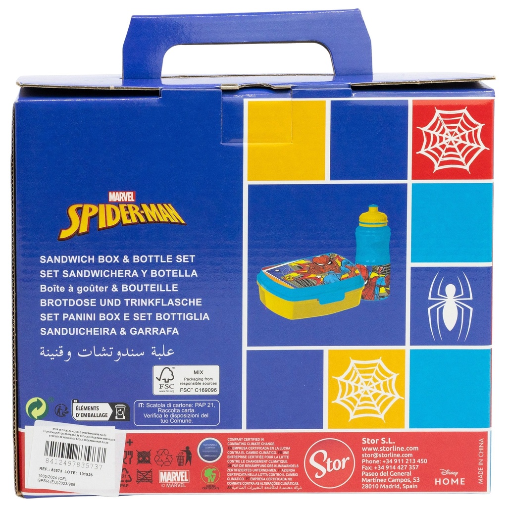SET SANDWICHERA Y BOTELLA SPIDERMAN