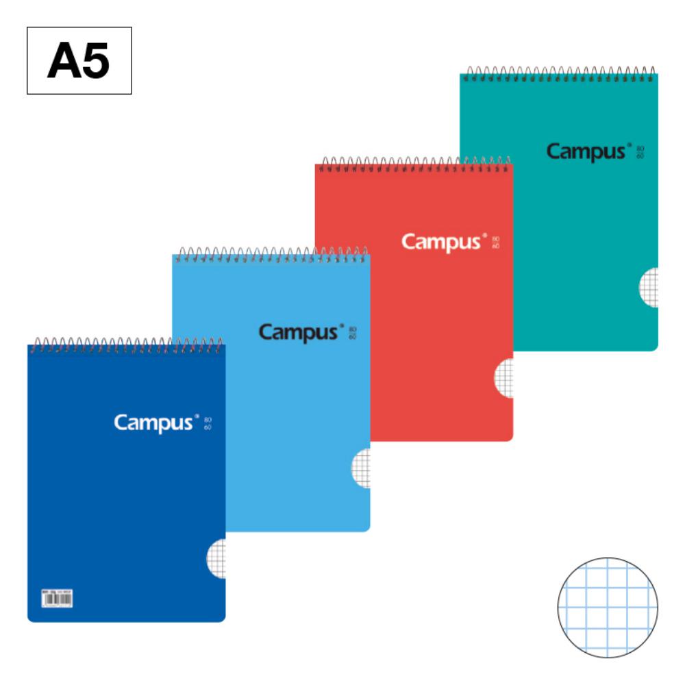 BLOC ESPIRAL CAMPUS A5 T.BASICA 80H 60G CUADRICULA 4MM