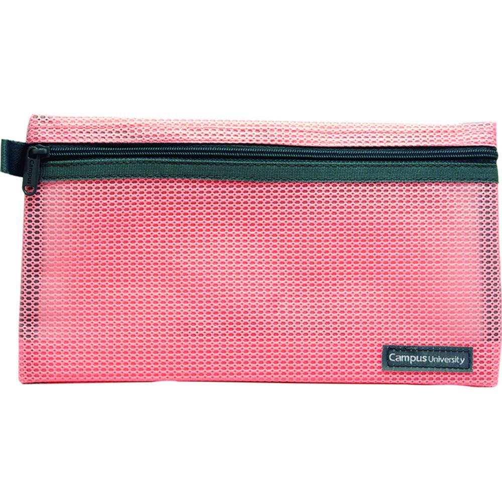 BOLSA MULTIUSO REJILLA ROSA MD