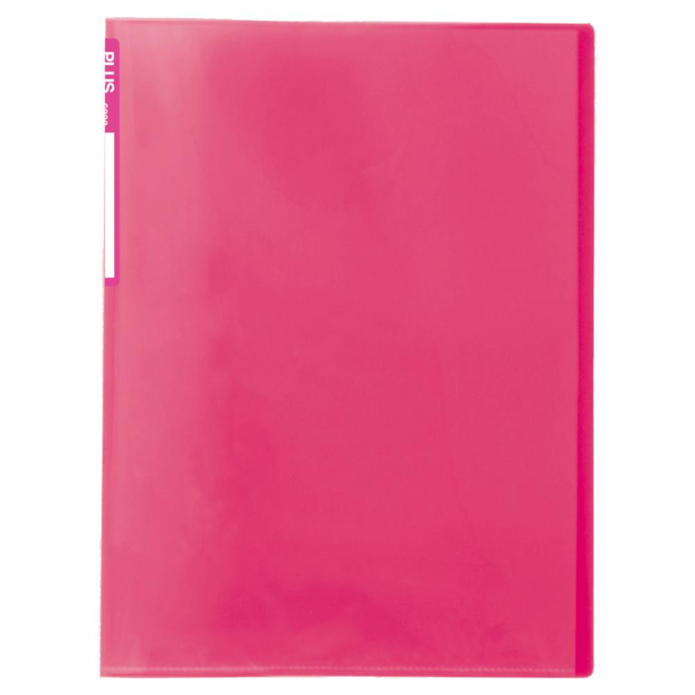 CARPETA TRASLUDI.10 FUNDAS NAR