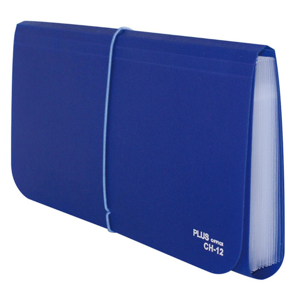 CLASIFICADOR PLUS PP GOMAS RECIBO AZUL