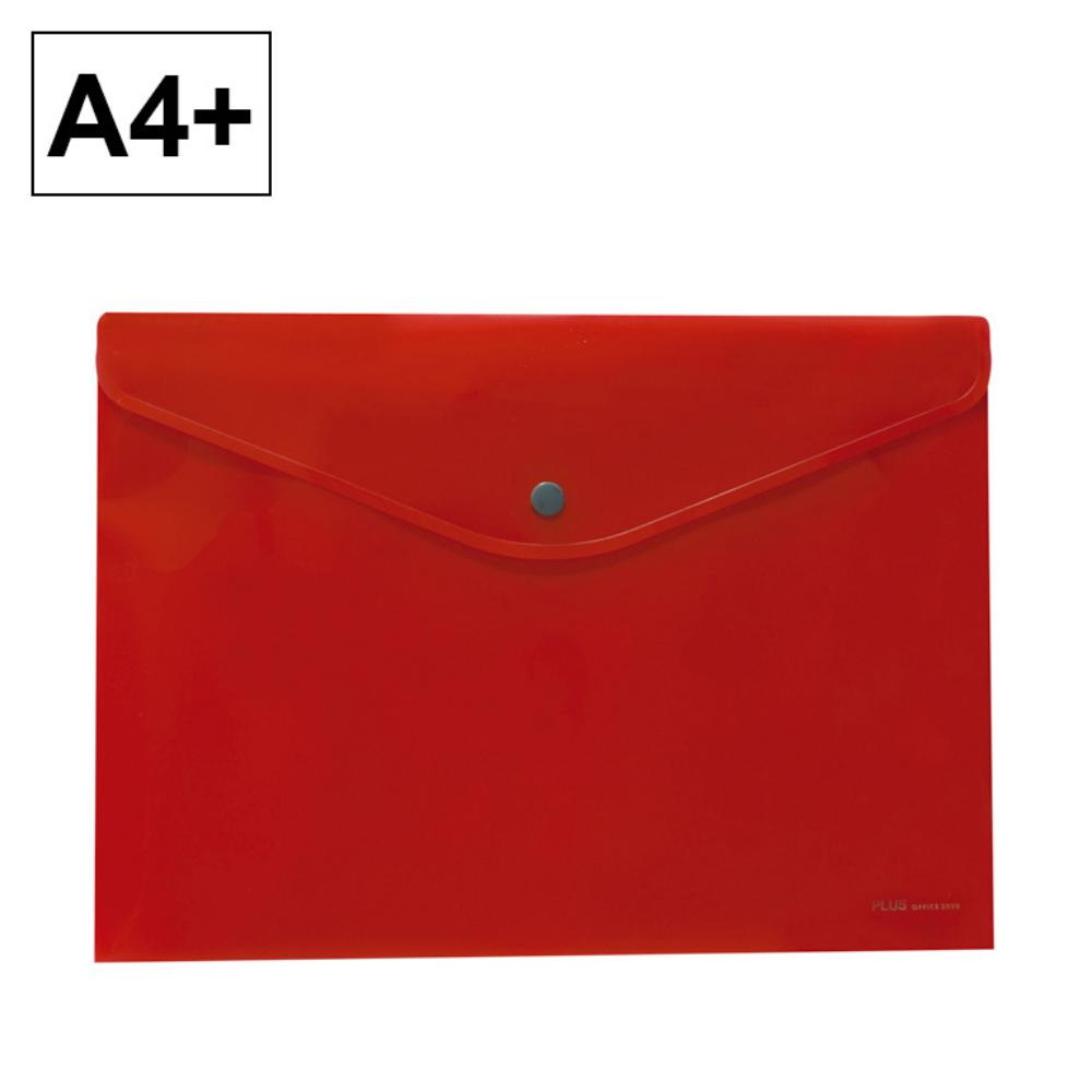 DOSSIER BROCHE 2020 ROJO