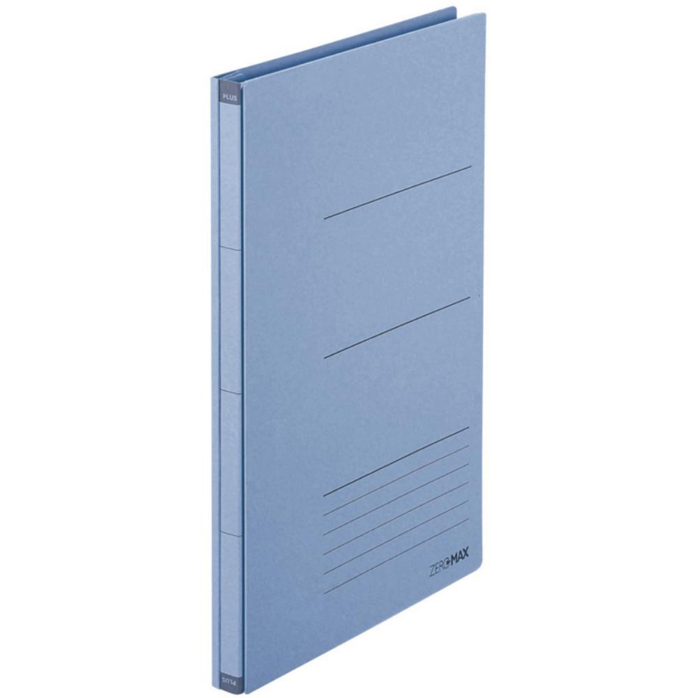DOSSIER EXPANDIBLE P/10 AZUL