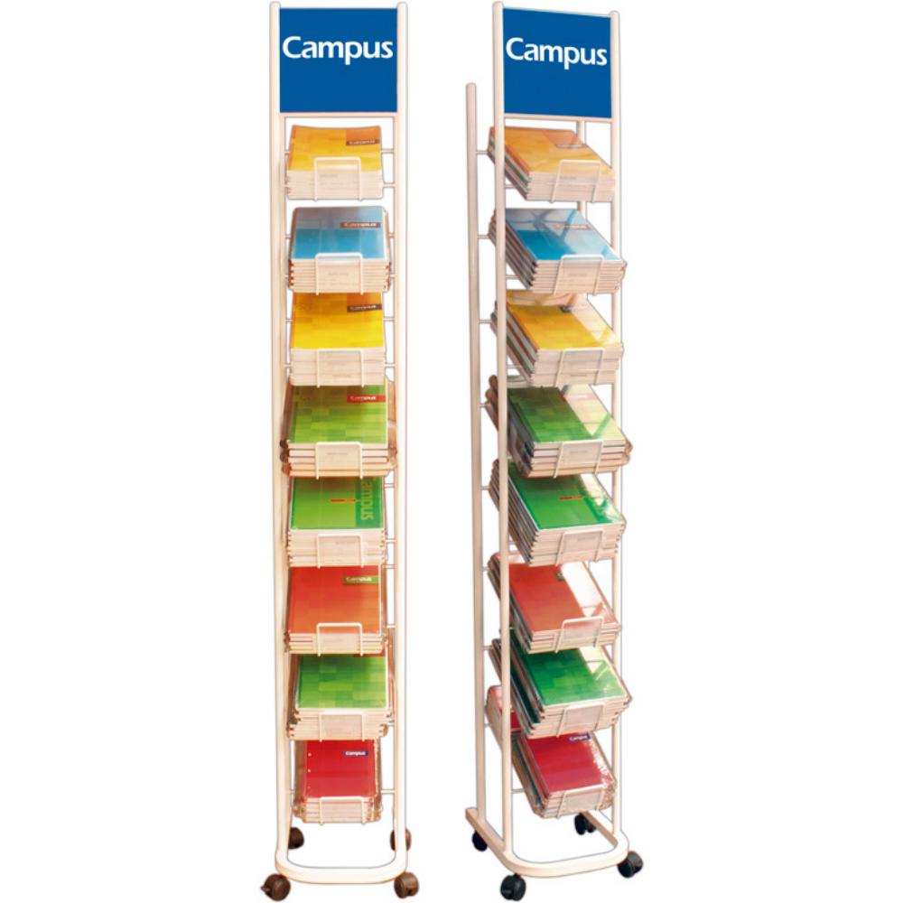 EXPOSITOR BLOCS CAMPUS /8 BAND