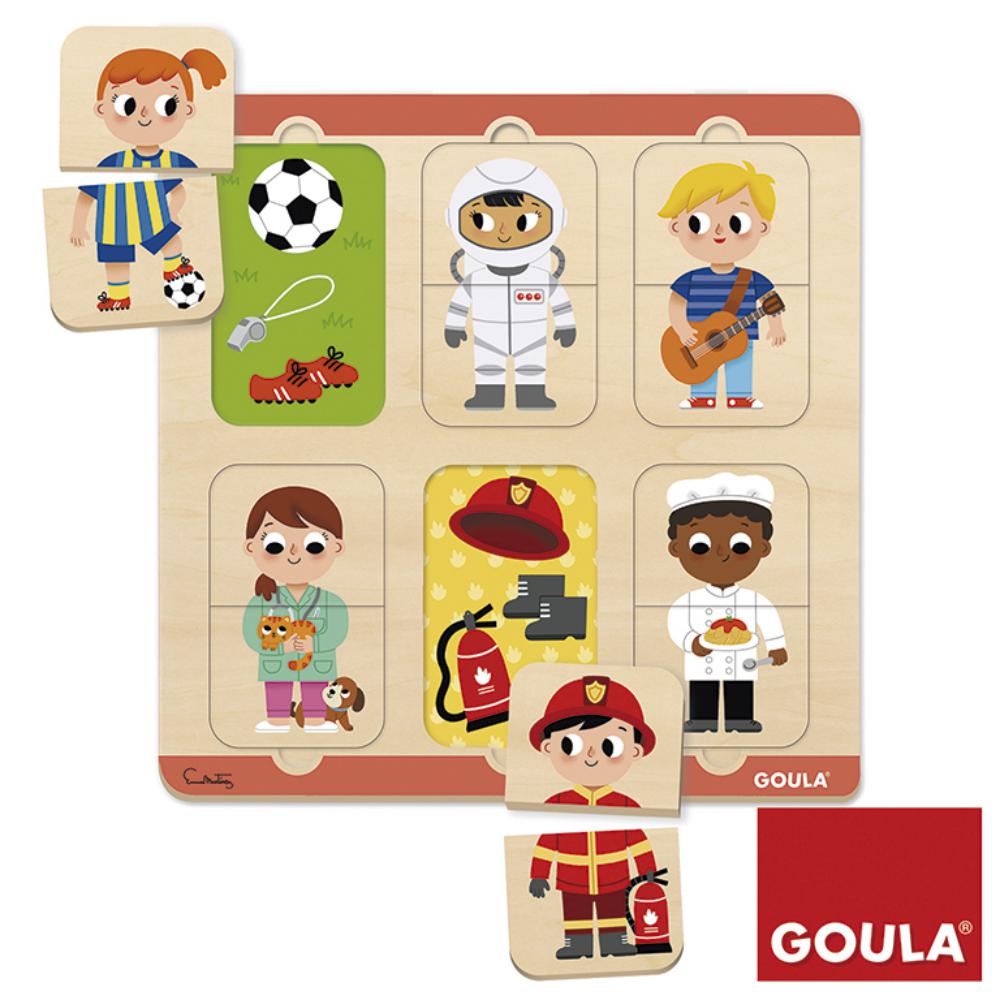 JUEGO EDUC. PUZZLE PROFESIONES