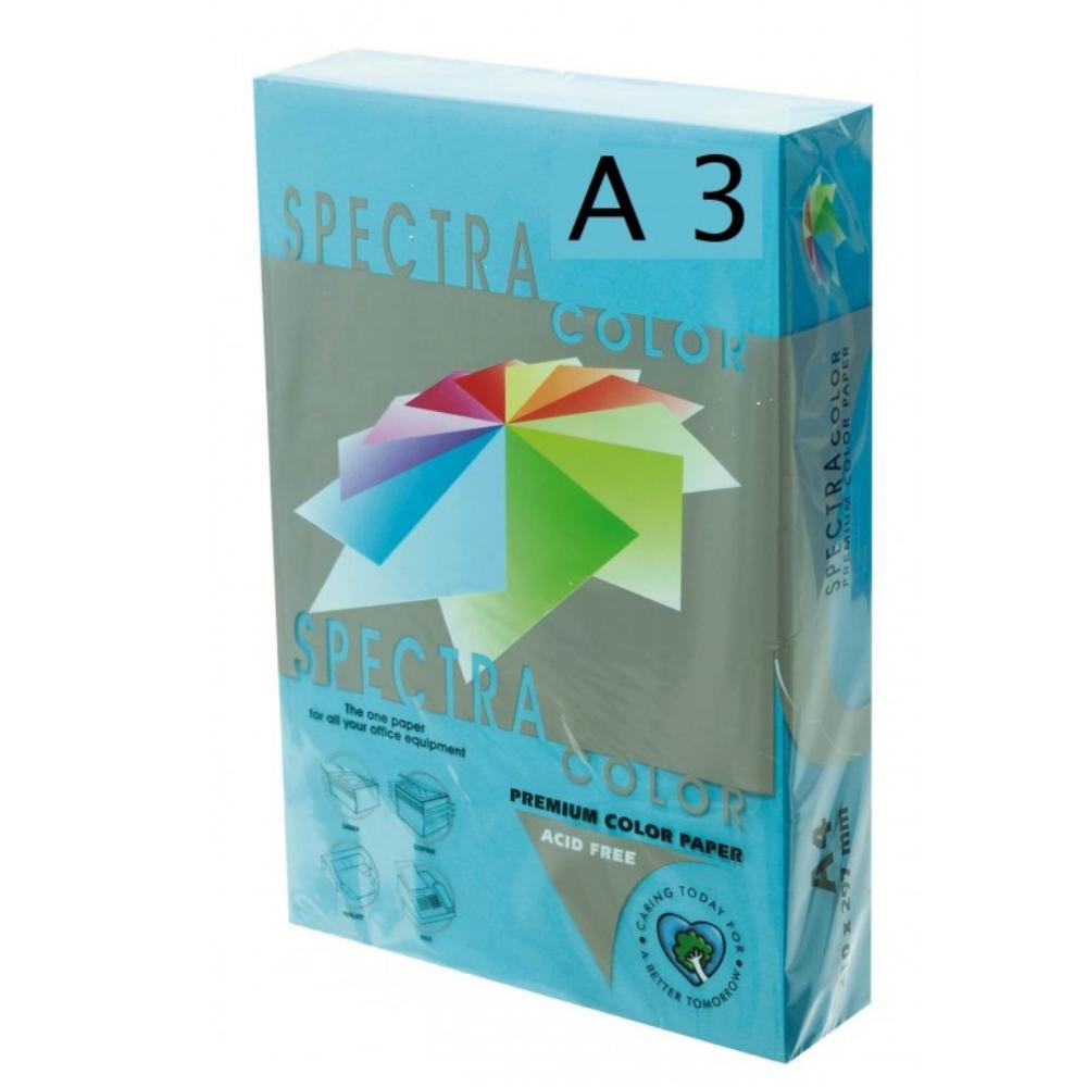 PAPEL A3 80gr AZUL 500H MK