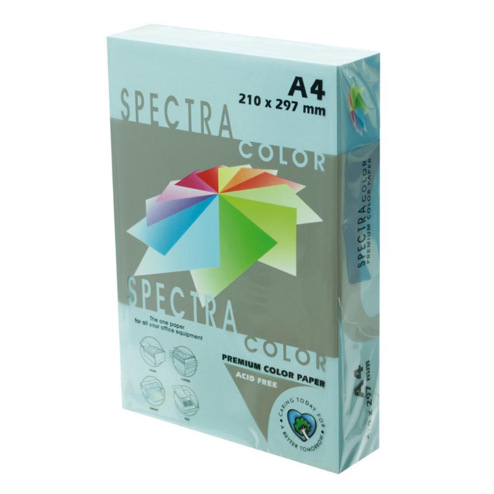 PAPEL A4 80gr 500H AZUL CIELO