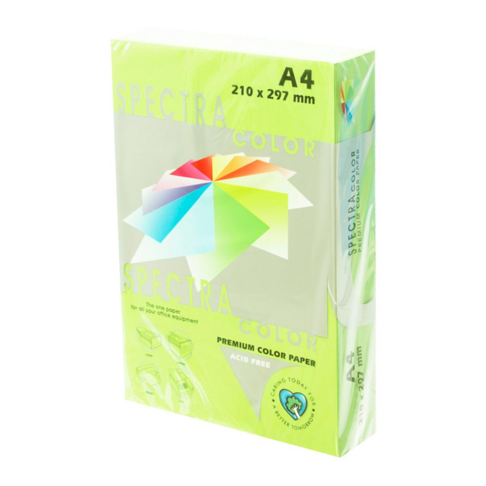 PAPEL A4 80gr 500H VERDE CLARO