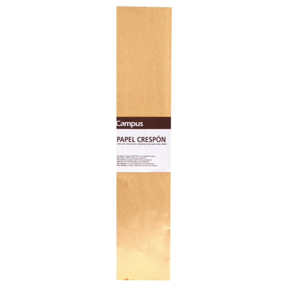PAPEL CRESPON 50*200 ORO