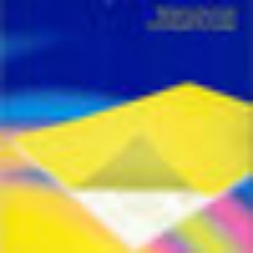 [033200] BOLSA KRAFT ACOLCHADA 170X235