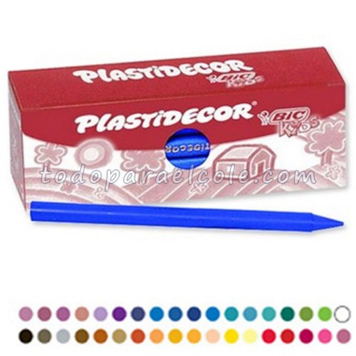 [649816] CARTON KRAFT 100H 30X30 250GRS