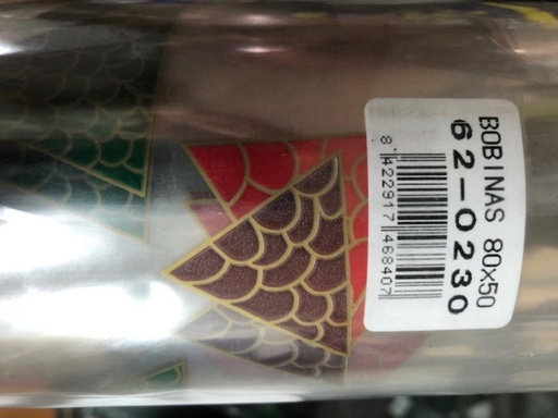 [878242] COCA RAFIA MATE BR021963-99