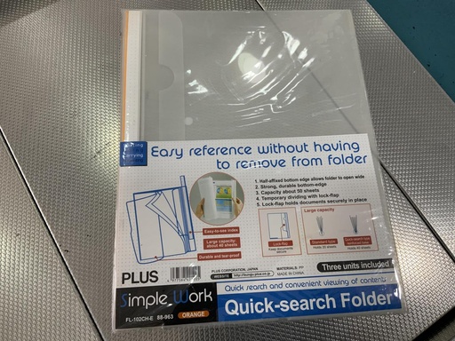 [180522] DOSSIER 102 QUICK PLUS NARANJ