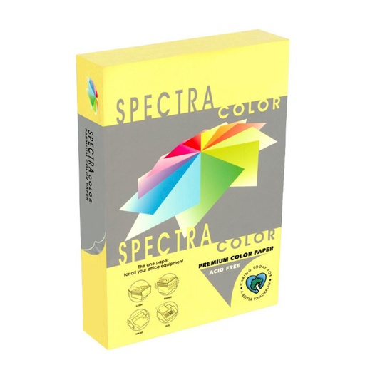 [001366] PAPEL A3 80gr AMARILLO PASTEL 500H MK
