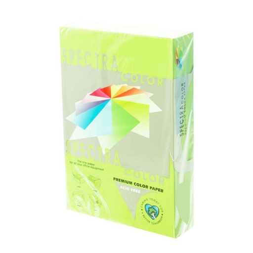 [001007] PAPEL A3 80gr VERDE MEDIO 500H MK