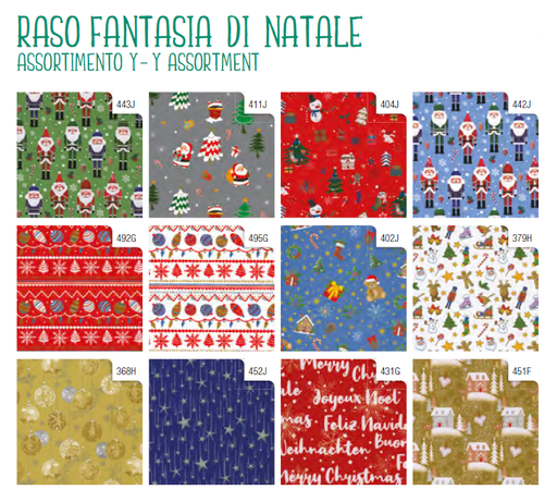 [881095] PAPEL REGALO NAVID.2X70 R33J1NAY