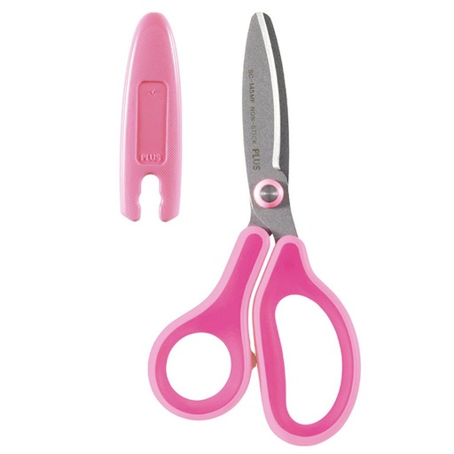 [040716] TIJERA FITCUT KIDS ROSA