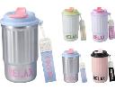 [999634] TAZA BEBIDA 400ML 4SUR